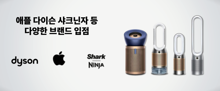 브랜드