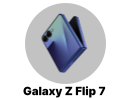 갤럭시 플립7