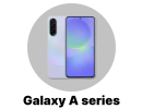 갤럭시 A 시리즈